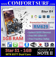 5.3" Star S1 1GB MTK6577 Galaxy Note II Dual SIM GPS 4.1.1 Smart Phone